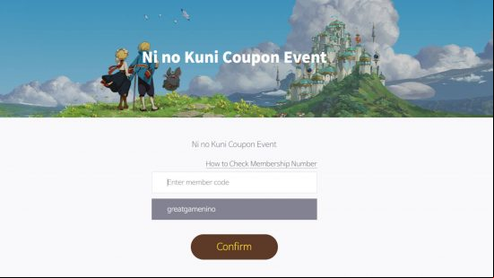 Ni No Kuni Cross Worlds codes - the code redemption screen on the official Cross World website.