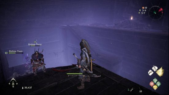 Wo Long Dragon's Vein Crystals Essences - A drained pool with ladders leading down to the bottom on either side. An item is seen on the other side.