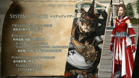FFXIV Dawntrail dyes - graphic showing two characters that reads: "System updates - Two dyes per gear piece! - Eyeglasses: A new type of gear that can be equipped alongside headgear - Furnishing limit increase: Planned for 7.x."