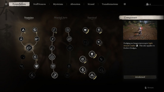 Black Myth Wukong skills and abilities: Composure