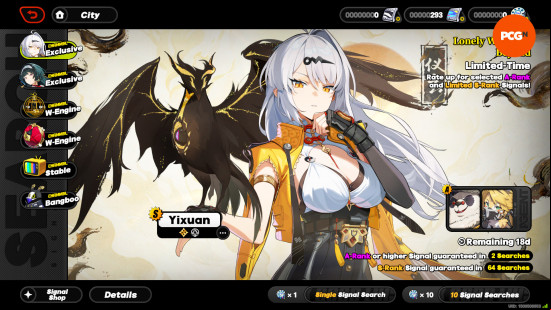 ZZZ banner: 2.0 phase 1 banner featuring Yixuan with her long silver hair and golden attire